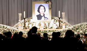 山内靖子さん葬儀